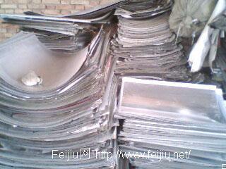 天津印刷物資回收 廢印刷版、廢鋁版、廢PS版及廢舊圖庫的環(huán)保處理與資源再利用