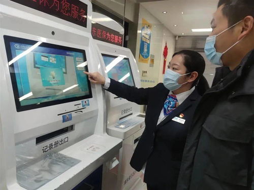 實錄 一位醫保窗口工作人員的一天